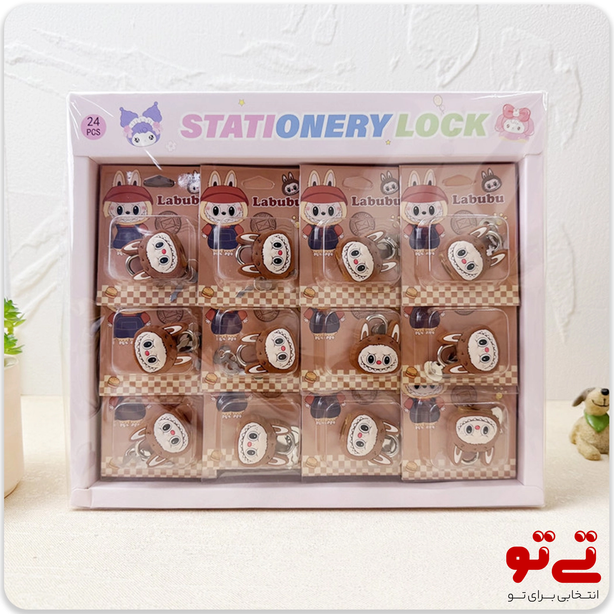 قفل فانتزی طرح لبوبو مدل2611